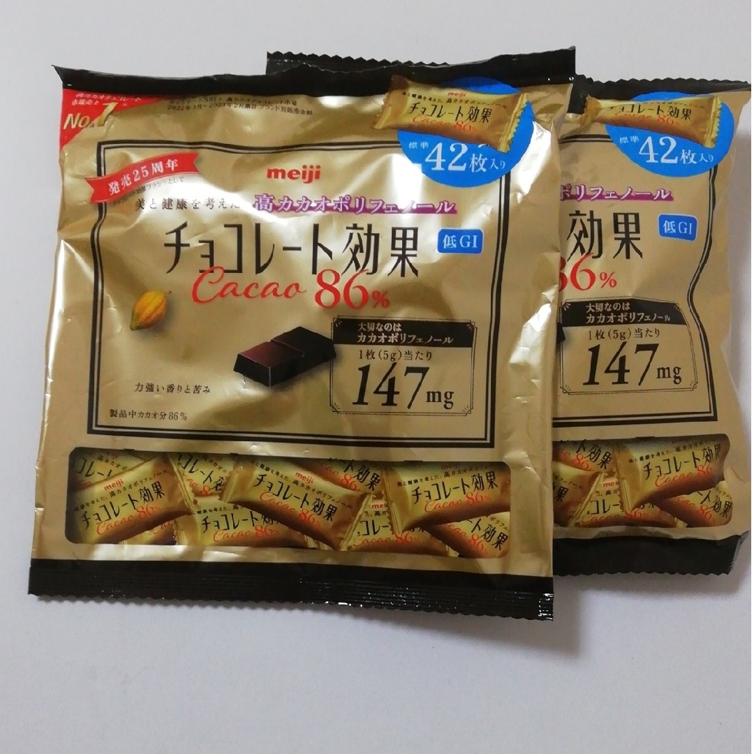 チョコレート効果　カカオ84%  (42枚入)　×2袋 食品/飲料/酒の食品(菓子/デザート)の商品写真