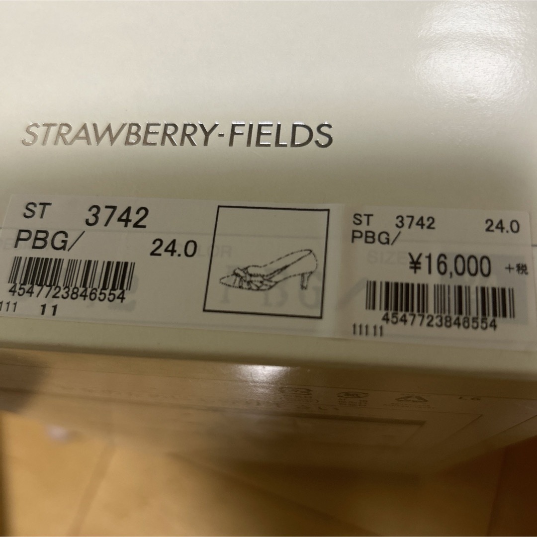 STRAWBERRY-FIELDS(ストロベリーフィールズ)のSTRAWBERRY  FIELDS  パンプス  24cm  新品未使用 レディースの靴/シューズ(ハイヒール/パンプス)の商品写真