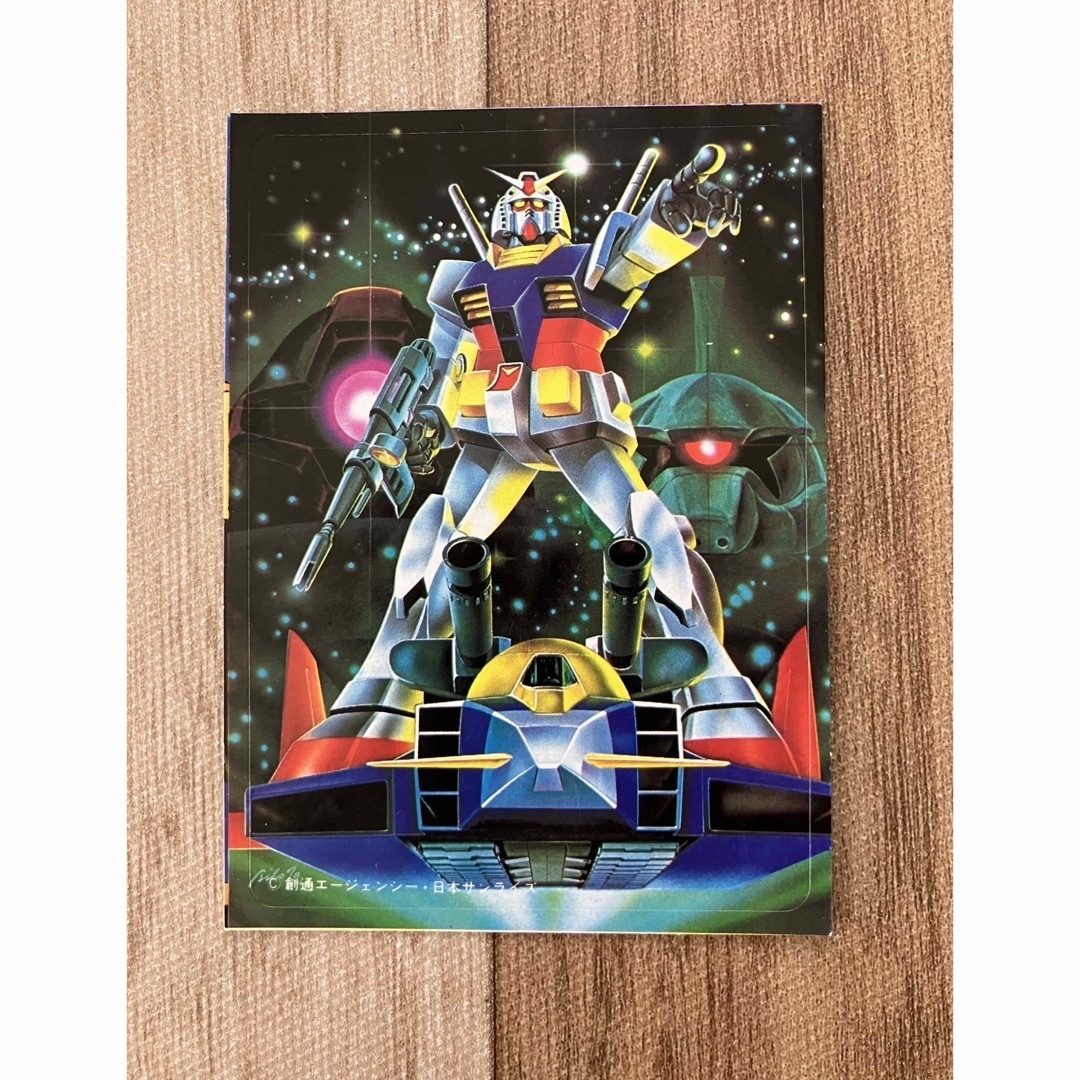 昭和 ガンダムシール シャーザクなど4種の通販 by china's shop 昭和 ガンダムシール シャーザクなど4種の通販 by china's shop
