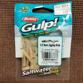 バークレイ(Berkley)のバークレイ　Gulp　ガルプ　ジギンググラブ　1.5インチ　ワーム　バークレー(ルアー用品)