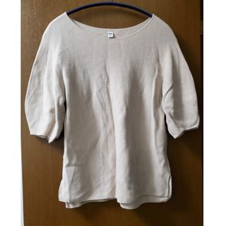 ユニクロ(UNIQLO)のユニクロ　ニット　ベージュ　S(ニット/セーター)