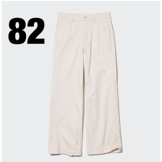 ユニクロ(UNIQLO)のコットンバギーパンツ(カジュアルパンツ)