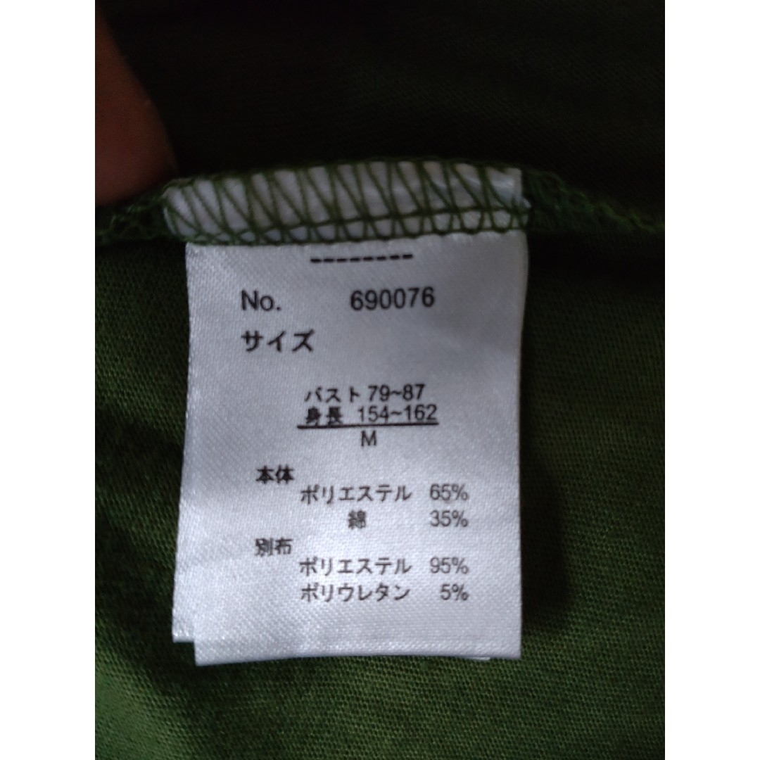 カーキ色　裾部分ボーダーワンピース レディースのワンピース(ひざ丈ワンピース)の商品写真