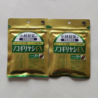 小林製薬 - 小林製薬 ノコギリヤシEX 30日分 ×2個