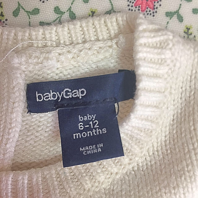 babyGAP(ベビーギャップ)の美品☆babyGAP白ニットチュールワンピ☆サイズ70 キッズ/ベビー/マタニティのベビー服(~85cm)(ワンピース)の商品写真