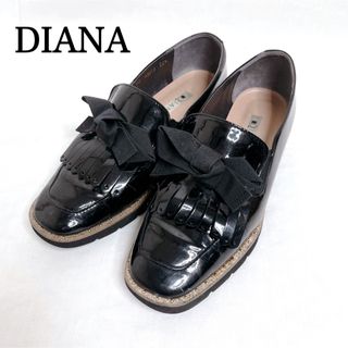 DIANA - DIANA エナメル ローファー リボン ブラック タッセル 22.5