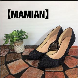 マミアン(MAMIAN)の【MAMIAN】サイドセパレートパンプス（22）黒　レース柄　小さめ(サンダル)