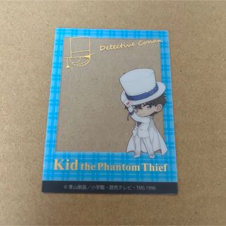 メイタンテイコナン(名探偵コナン)の名探偵コナン 怪盗キッド クリアフォトカード クリアカード(キャラクターグッズ)