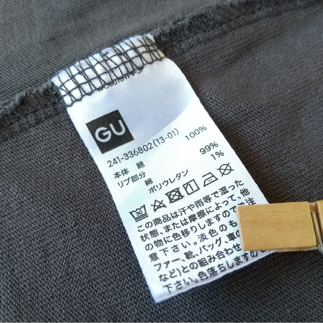 GU(ジーユー)の【GU】カレッジロゴTシャツ＊オーバーサイズ 五分袖 ナチュラル系 レディースL レディースのトップス(Tシャツ(半袖/袖なし))の商品写真