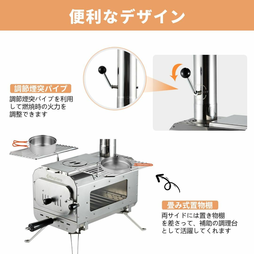 【色: 【30.2×20×18.6㎝】シルバー】KingCamp バーベキューコ スポーツ/アウトドアのアウトドア(調理器具)の商品写真