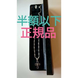 ジャスティンデイビス　クラシカルペンダント＆タイニークロスチェーン（50cm）