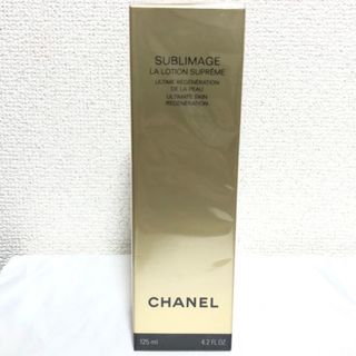 CHANEL - 新品 シャネル サブリマージュ ラ ローション シュプレーム 化粧水 125ml