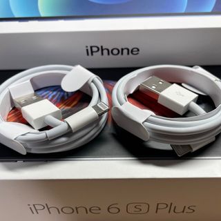 アイフォーン(iPhone)の純正品質iPhone充電・転送ケーブル Lightningケーブル 1m ２本(バッテリー/充電器)