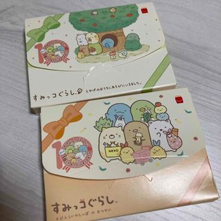 スミッコグラシ(すみっコぐらし)のすみっコぐらし　パズル　とかげ&とんかつ　２個セット(キャラクターグッズ)