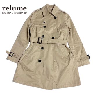 ジャーナルスタンダードレリューム(JOURNAL STANDARD relume)のジャーナルスタンダードレリューム　トレンチコート　ベージュ　フリー　relume(トレンチコート)