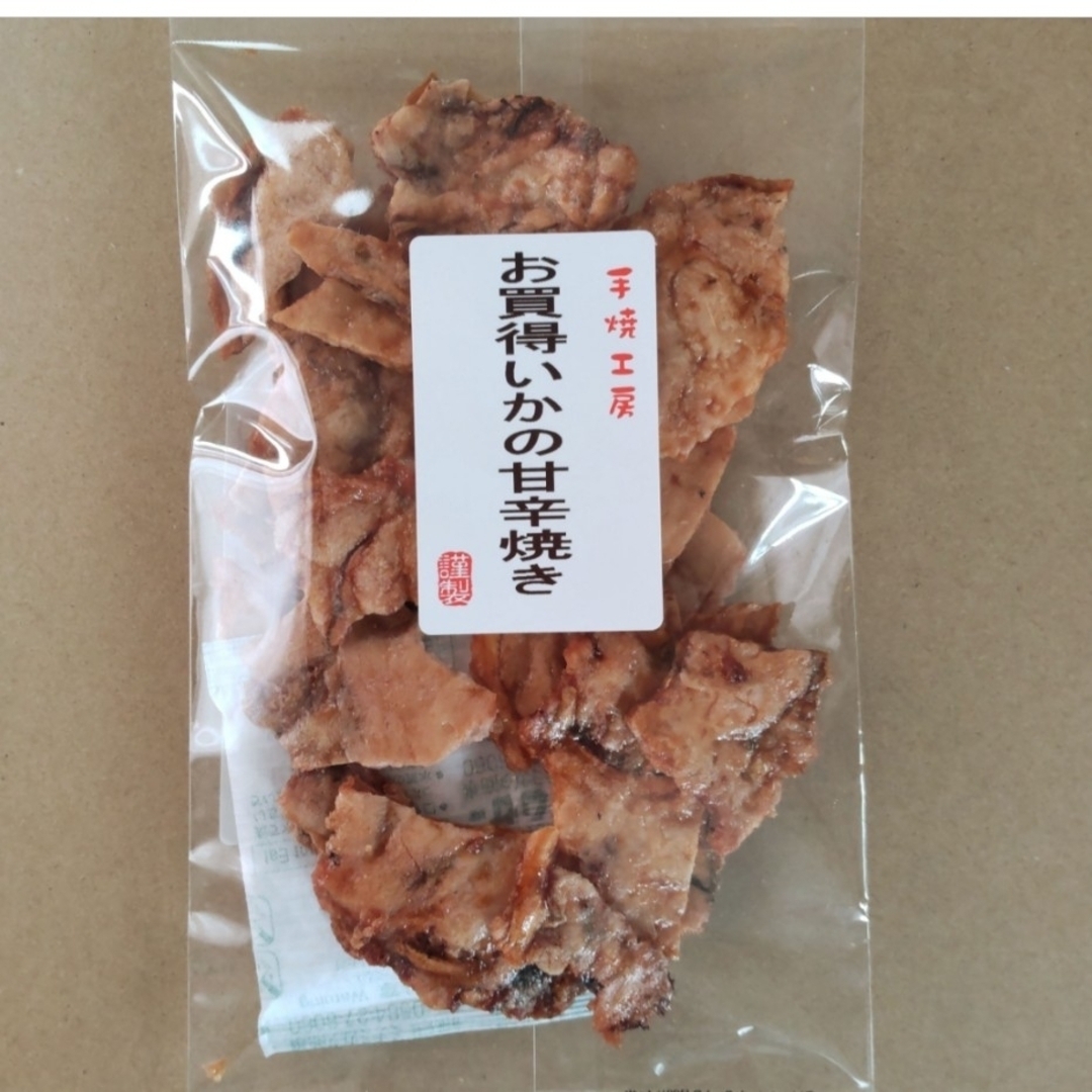 いかげそ焼き　いかの甘辛焼き　いかの鉄板焼き　各1袋　いかせん　おつまみ 食品/飲料/酒の食品(菓子/デザート)の商品写真