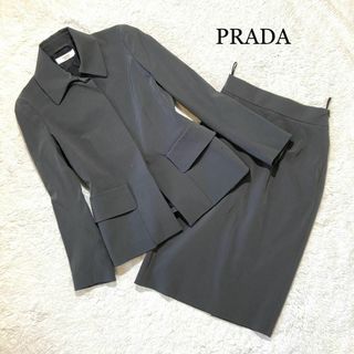 プラダ(PRADA)の【未使用級】PRADA プラダ スーツ スカート グレー 段返り 40/38(スーツ)