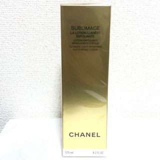 シャネル(CHANEL)の新品 シャネル サブマリージュ ラ ローション ルミエール 化粧水 125ml(化粧水/ローション)