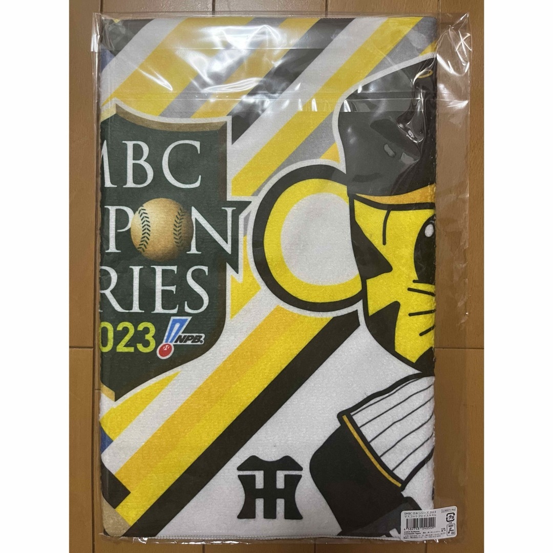 阪神タイガース(ハンシンタイガース)の阪神タイガース 日本一 号外 グッズ セット タオル アクキー アクスタ スポーツ/アウトドアの野球(記念品/関連グッズ)の商品写真