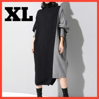 XL 長袖 ワンピース 薄手 ブラック グレー バイカラー アシンメトリー (ロングワンピース/マキシワンピース)