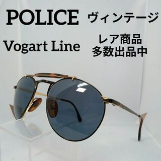 ポリス(POLICE)の305美品　ポリス　サングラス　メガネ　眼鏡　度無　2046　ヴィンテージ(その他)