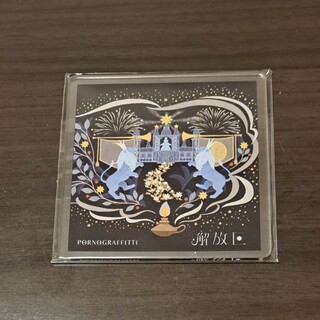 AIMER - Aimer Acoustic Live Tour 2017 限定 バスソルトの通販 by