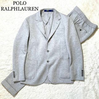 ポロラルフローレン(POLO RALPH LAUREN)の【現行☆未使用級】ポロラルフローレン セットアップ スーツ グレー スウェット(その他)