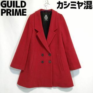 GUILD PRIME - ギルドプライム カシミヤ混 チェスターコート ダブル レッド 赤 カシミア混