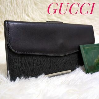 グッチ(Gucci)の✨黒色 GG柄✨　GUCCI　2つ折り　長財布　レザー　キャンバス　フラップ(長財布)