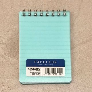 コクヨ PAPELEUR A7サイズ(ノート/メモ帳/ふせん)