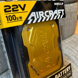 バートル(BURTLE)のバートル最新22vバッテリー充電器無し新品未使用品メタリックゴールド直ぐ発送！(扇風機)