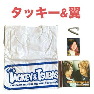 タッキー＆翼 - 【新品未使用】タッキー＆翼❤️グッズ　セット　CD　Tシャツ　ストラップ　トレカ