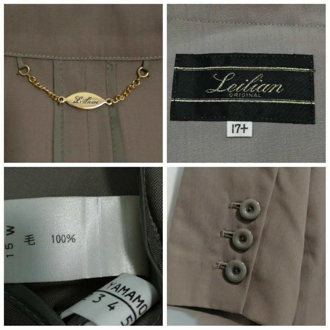 leilian(レリアン)の訳あり レリアン テーラードジャケット 17+サイズ 大きいサイズ 薄手 長袖 レディースのジャケット/アウター(テーラードジャケット)の商品写真