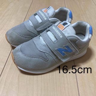 ニューバランス(New Balance)の996 16.5センチ(スニーカー)