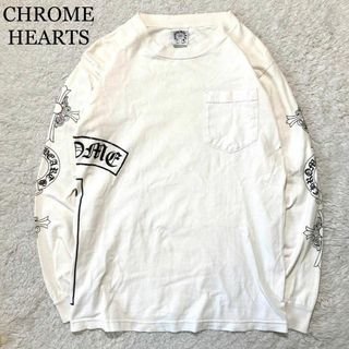 クロムハーツ(Chrome Hearts)の【希少☆人気】クロムハーツ Tシャツ アイボリー 長袖 薄手 ロゴ プリント S(Tシャツ/カットソー(半袖/袖なし))