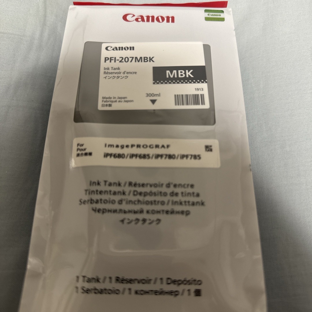 Canon - Canon インクタンク マットブラック PFI-207 MBK 300mlの通販