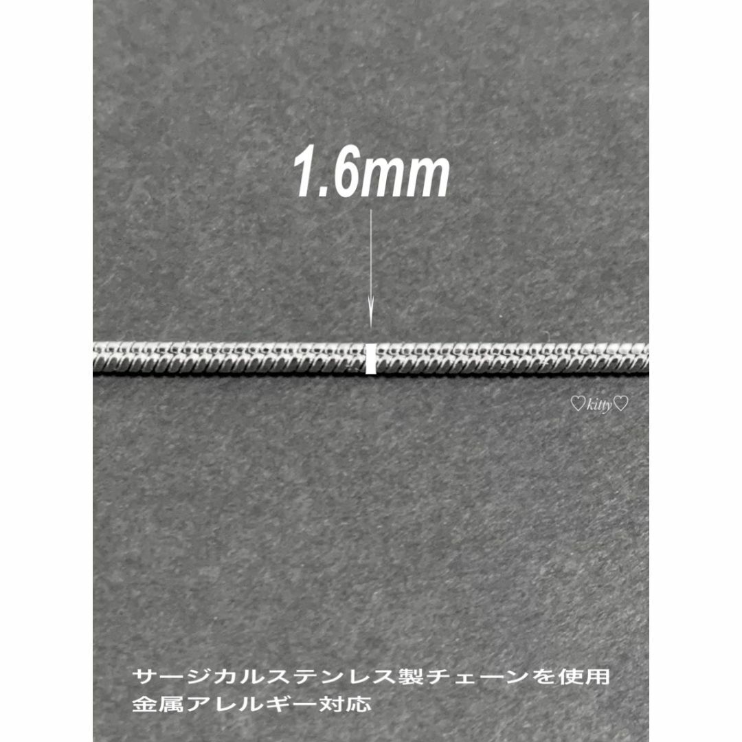 【スネークチェーンネックレス 1.6mm 45cm 1本】ステンレス メンズのアクセサリー(ネックレス)の商品写真