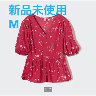 ユニクロ(UNIQLO)のUNIQLO レーヨンローンvネックプリントブラウス　M(シャツ/ブラウス(半袖/袖なし))