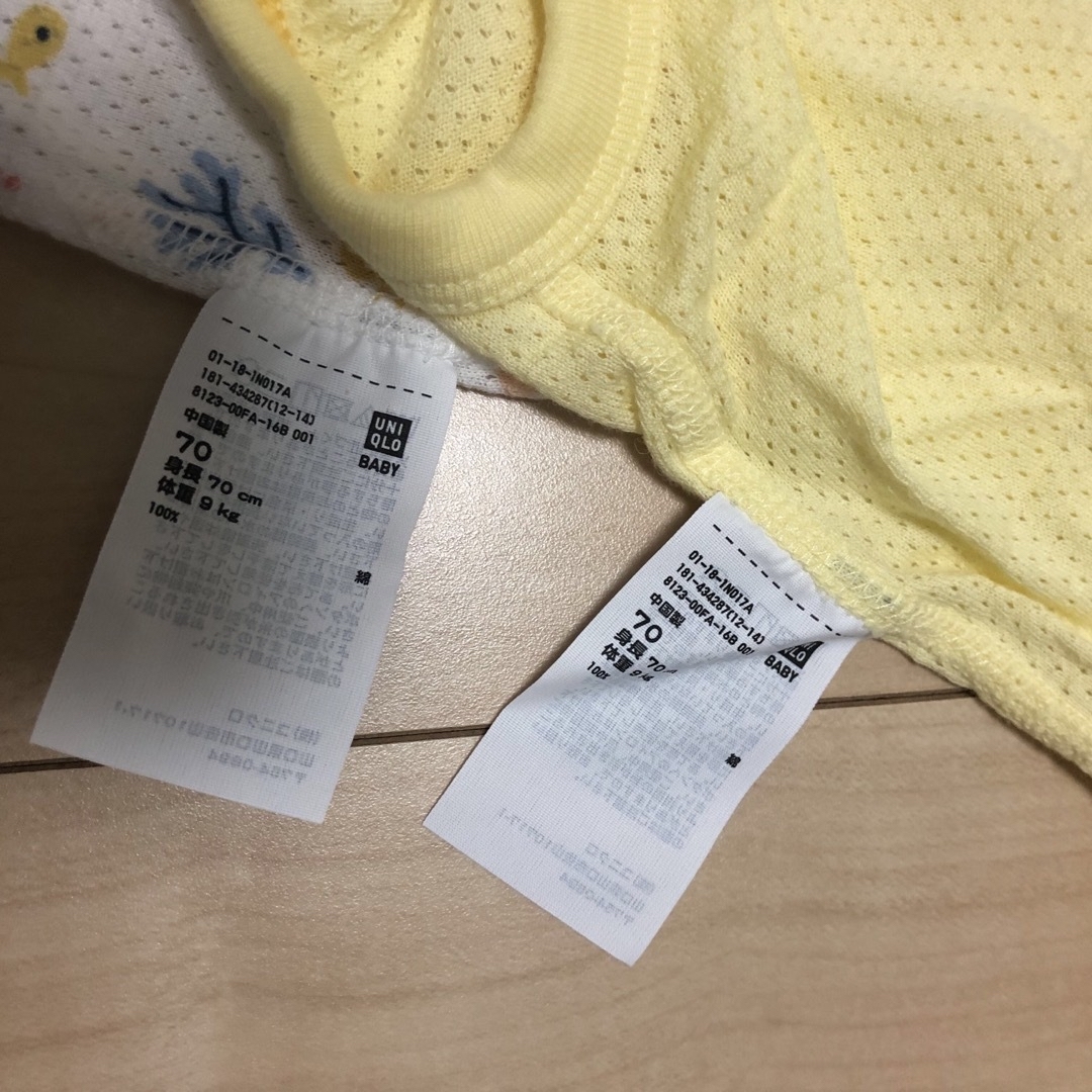 UNIQLO(ユニクロ)の赤ちゃん　肌着　まとめ売り キッズ/ベビー/マタニティのキッズ服女の子用(90cm~)(下着)の商品写真