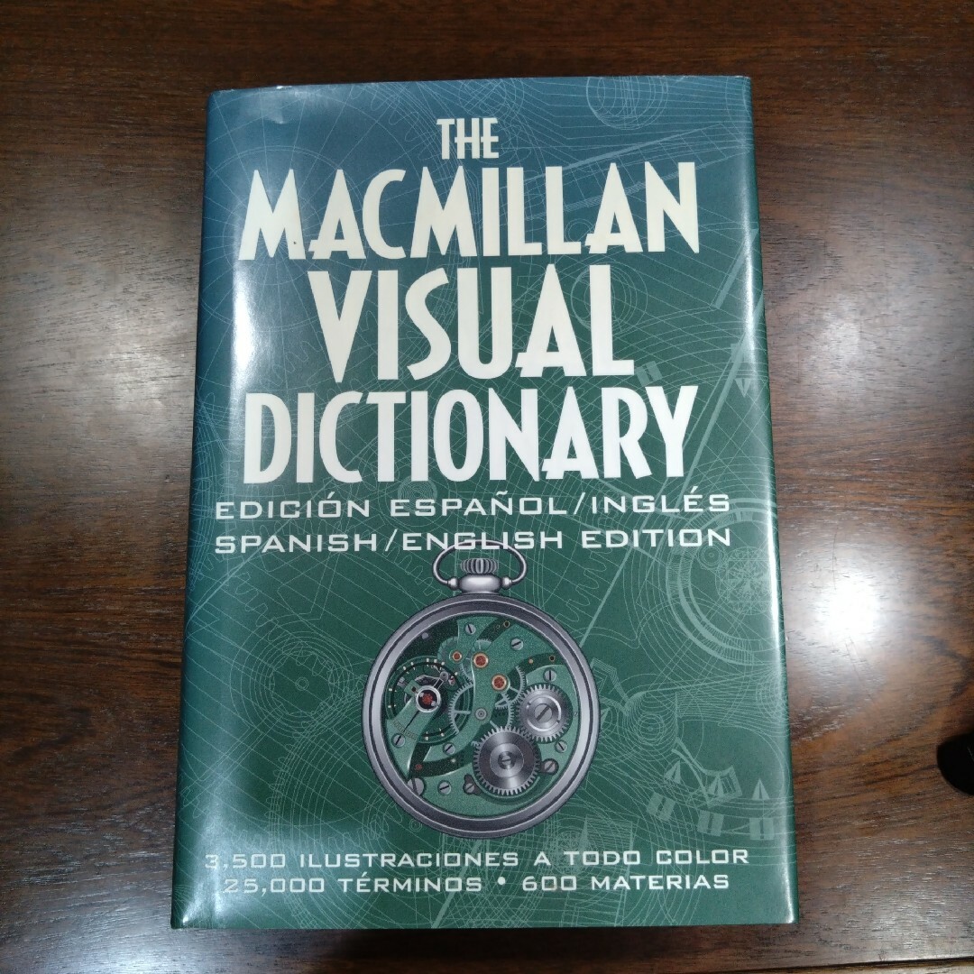 【アメリカ 英語参考書】 MACMILLAN VISUAL DICTIONARY エンタメ/ホビーの本(語学/参考書)の商品写真