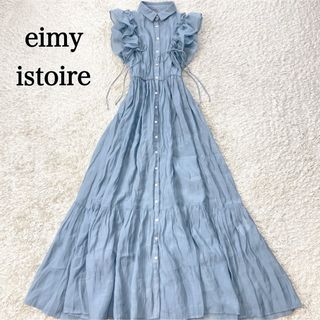 eimy istoire - フリルスリーブシアーワンピース  eimy istoire ブルー　ロング