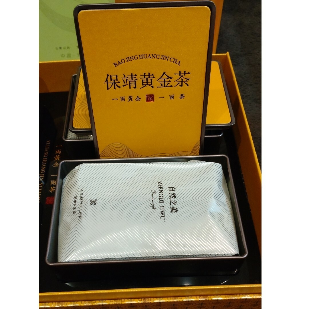中国茶　保靖黄金茶　一雨黄金茶　一雨茶 食品/飲料/酒の飲料(茶)の商品写真