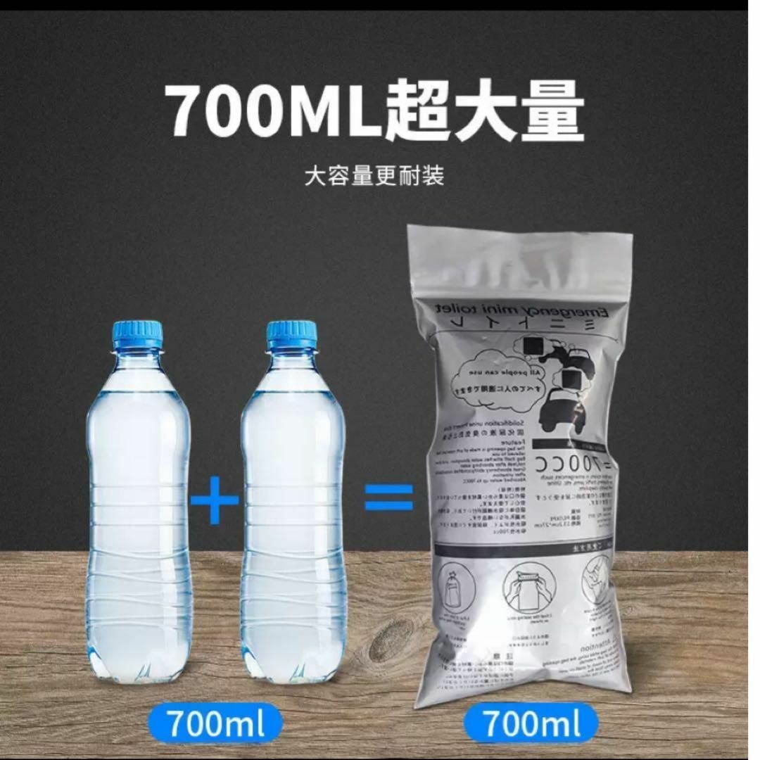 防災セット　地震対策　避難用具　トイレ　笛　簡易トイレ　アウトドア　アルミシート インテリア/住まい/日用品の日用品/生活雑貨/旅行(防災関連グッズ)の商品写真