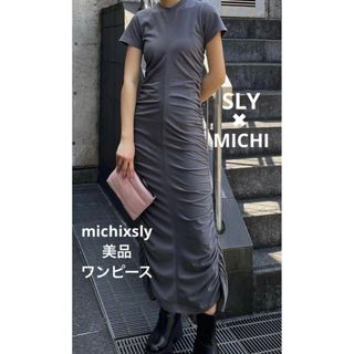 SLY - 美品　michixsly ロングワンピース　SLY スライ　MICHI チコ