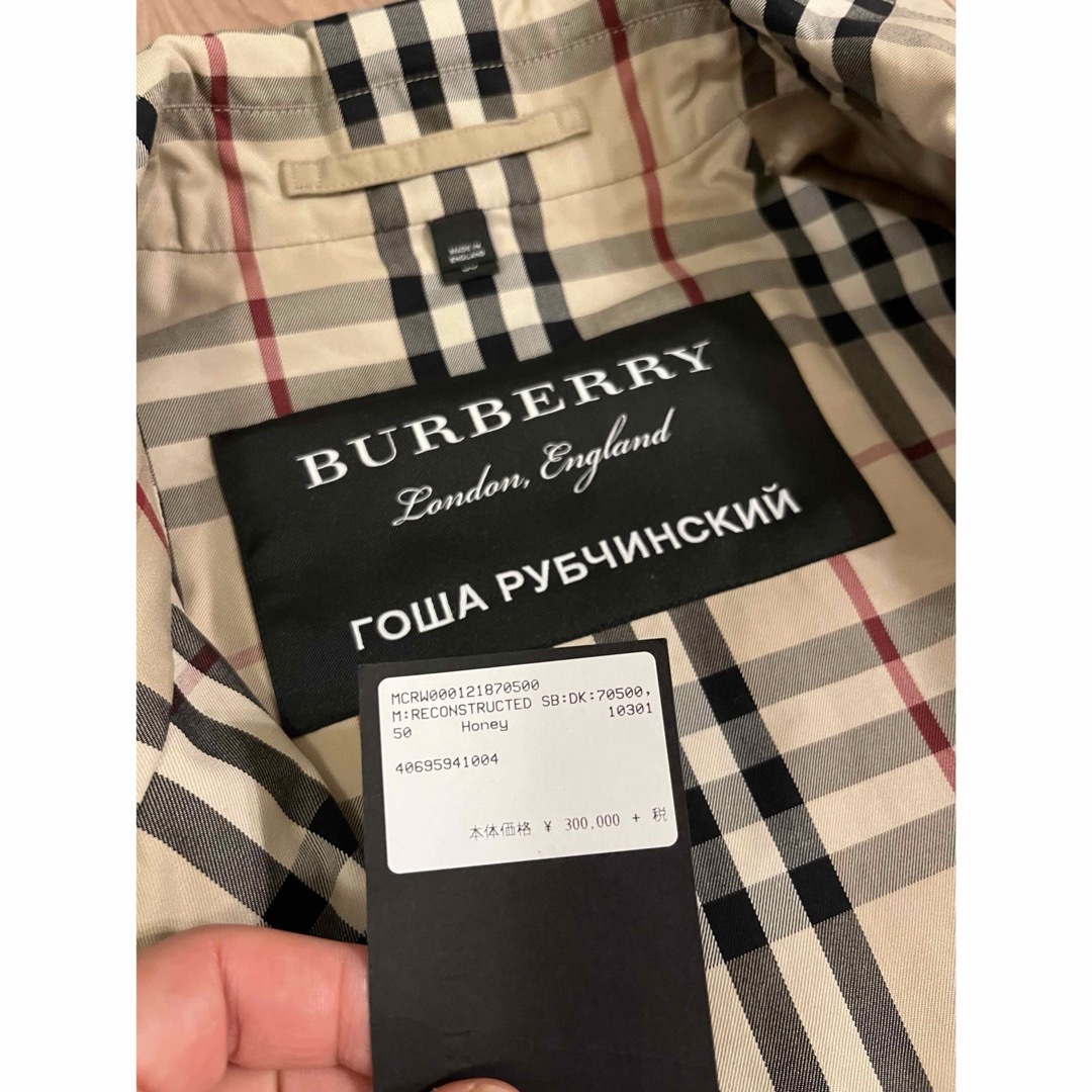 Gosha Rubchinskiy - バーバリー✖️ゴーシャラブチンスキー Gosha Rubchinskiy - バーバリー✖️ゴーシャラブチンスキー