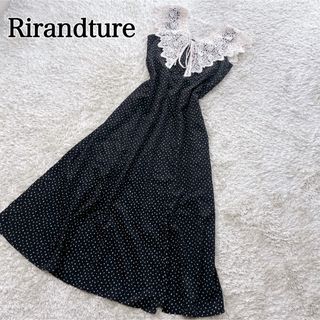 リランドチュール(Rirandture)の美品 リランドチュール Rirandture レーシーリゾートワンピース ドット(ロングワンピース/マキシワンピース)