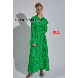 メゾンスペシャル(MAISON SPECIAL)の美品 メゾンスペシャル  2way レース  カシュクール ロング ワンピース(ロングワンピース/マキシワンピース)