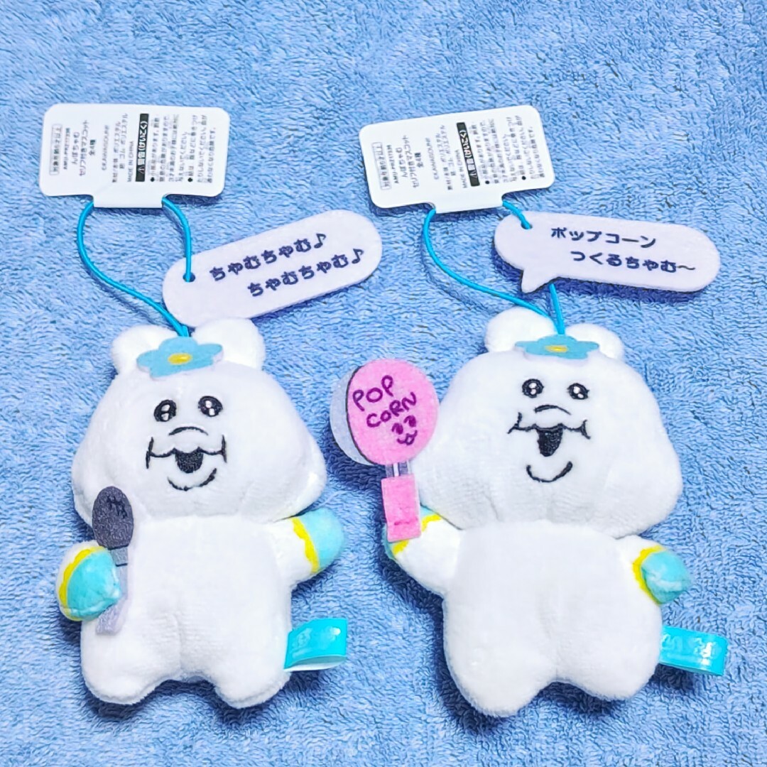 んぽちゃむ セリフ付きマスコット ぬいぐるみの通販 by ごえすん んぽちゃむ セリフ付きマスコット ぬいぐるみの通販 by ごえすん