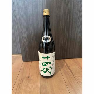 十四代　中取り　播州山田錦　上諸白　1800ml(日本酒)