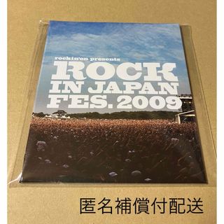 ROCK IN JAPAN FES.2009 非売品DVD  Kj 民生 ミヤジ(ミュージック)